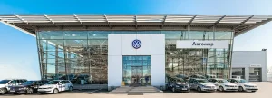 Изображение Автосалон Автомир Воронеж Volkswagen